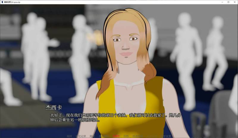 模糊视野/版号:0.4 AI汉化版【PC+安卓/0.5G/更新】