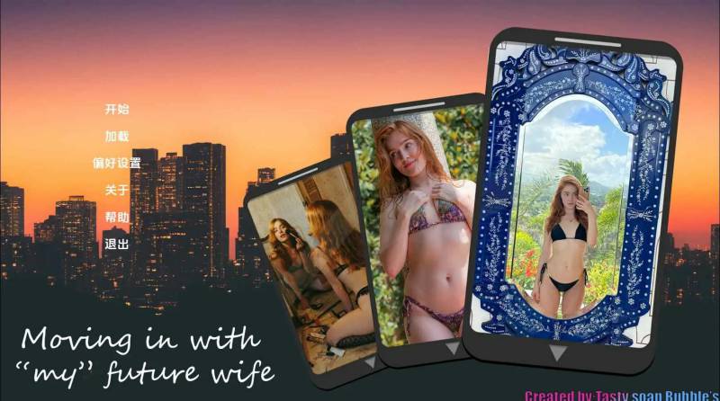 我未来的妻子 My Future Wife EP4 重置版  汉化版 [PC+安卓2.50G]