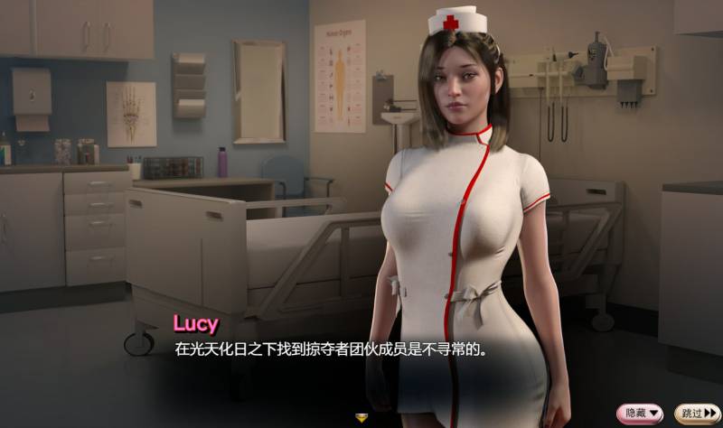 蛇之交响曲 Symphony of the Serpent v41091 内嵌AI汉化版+作弊码  [PC+安卓7.70G]