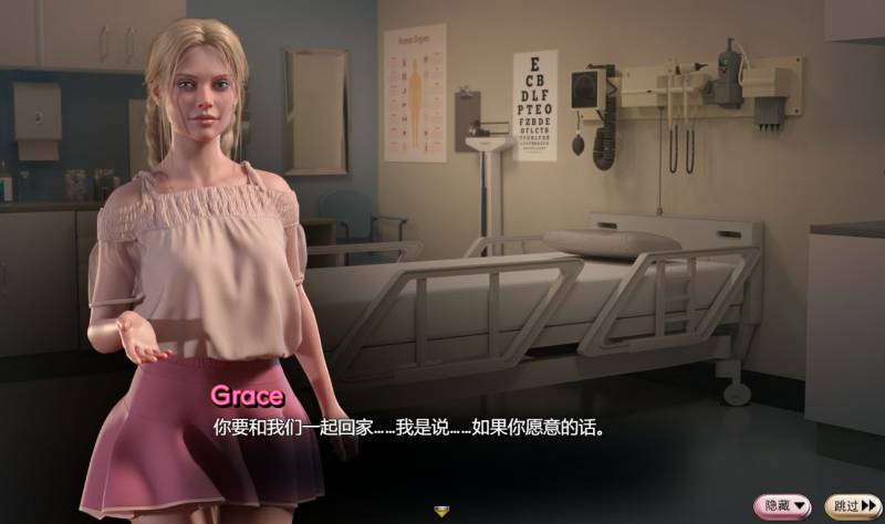 蛇之交响曲 Symphony of the Serpent v41091 内嵌AI汉化版+作弊码  [PC+安卓7.70G]