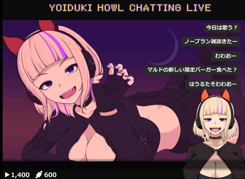 艺伎 – 可以见到次文化女孩的风俗店 – アット・アット-サブカル女子と会える風俗店- AI汉化版 [1.30G]