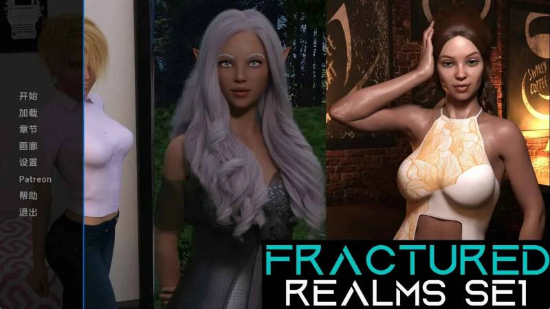 破碎王国v0.6.1 AI汉化版[PC+安卓/2.97G]