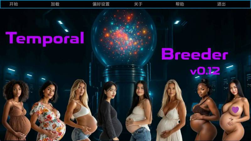 时间繁殖者v0.13 AI汉化版[PC+安卓/870M]