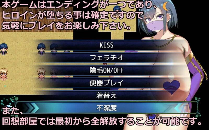 NTR常夏孤岛/ NTR常夏の孤島~大好きな幼馴染が僕より屈強な男に即落ちされた~ 内嵌AI汉化版+全回想存档 [420M]
