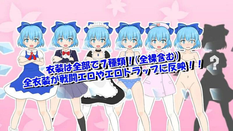 四重奏与魔法玩偶屋 バカルテットと魔法のドールハウス v1.0.2 AI汉化版+全回想存档 [1.90G]