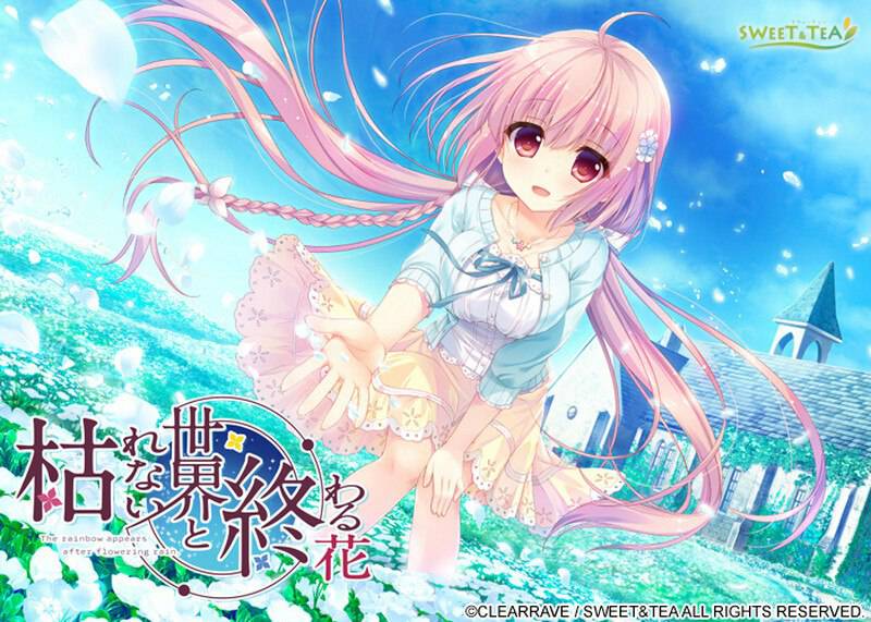 永不枯萎的世界与终焉之花 枯れない世界と終わる花 官方中文版 [5.10G]