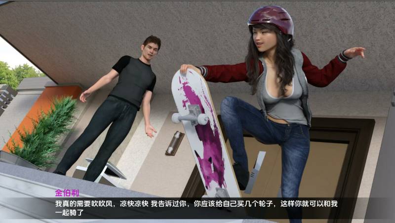 改变命运 Altered Destiny v0.14.1b 汉化版 [PC+安卓 11.80G]