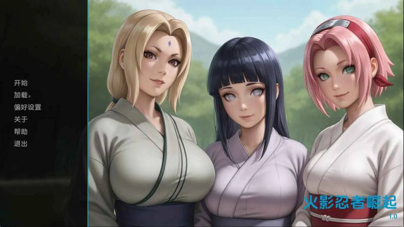 火影忍者崛起v0.1 AI汉化版[PC+安卓/397M]