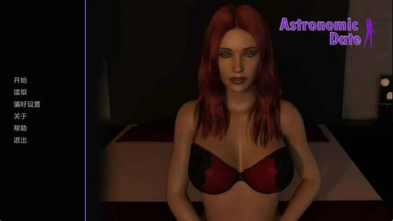 天文日期v1.0 AI汉化版[PC+安卓/2.06G]