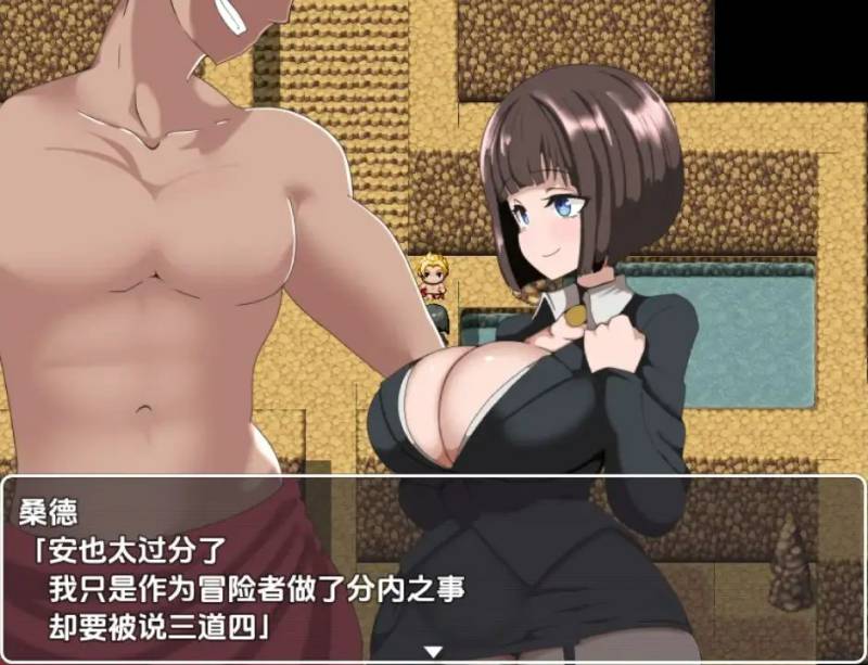 恶魔的绿帽综艺秀1.0AI汉化[PC+安卓/380M]