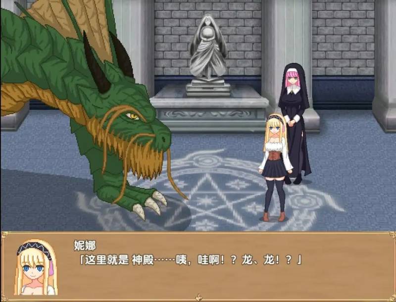 链金生活1.0AI汉化[PC+安卓/688M]