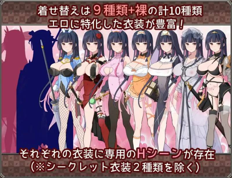 梦想与心转的卡塔拉阿塔纳托斯1.0AI汉化[PC+安卓/2.17G]