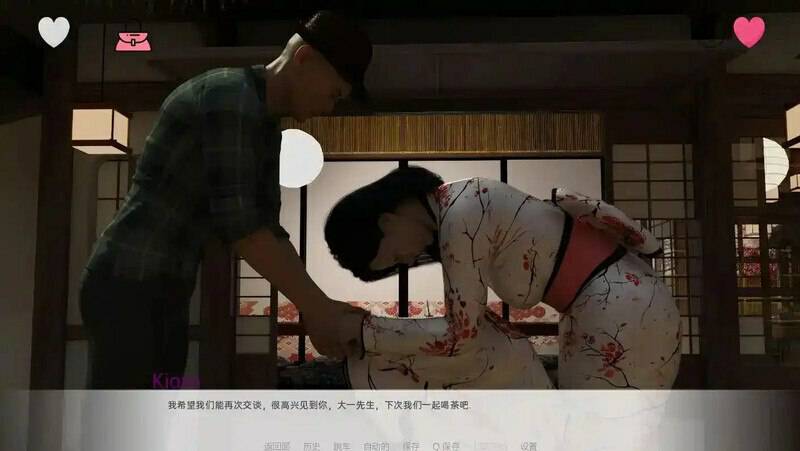 日本的新起点 New Beginnings in Japan Ch.2 v.0.7  汉化版 [PC+安卓7.60G]