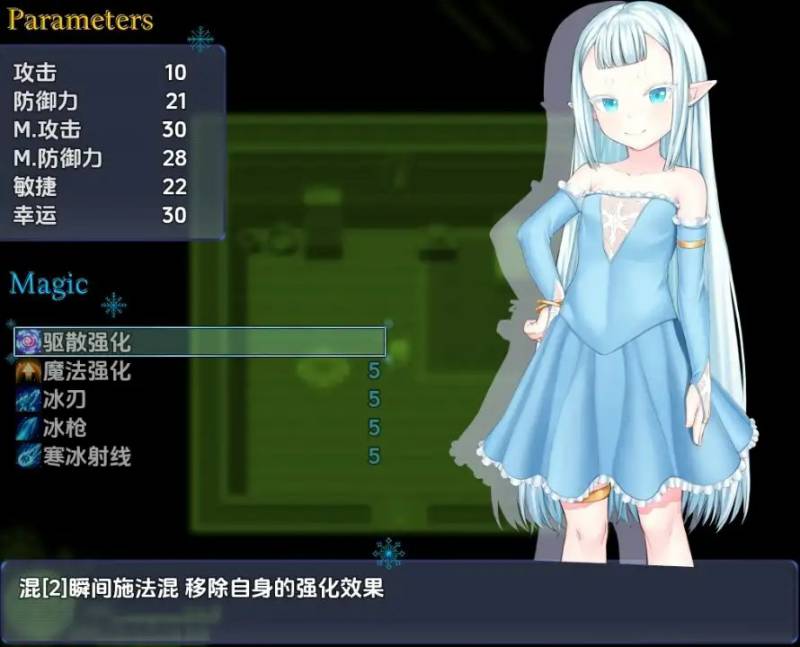 空灵裂界 v0.11 内嵌AI汉化版 [810M]