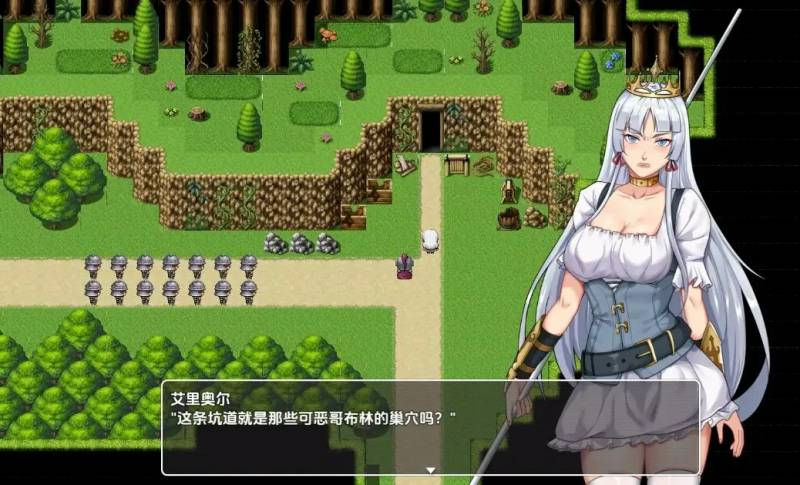 堕落骑士艾利欧尔 废坑道化作肉欲欢愉的魔岩窟1.0AI汉化[PC+安卓/1.44G]