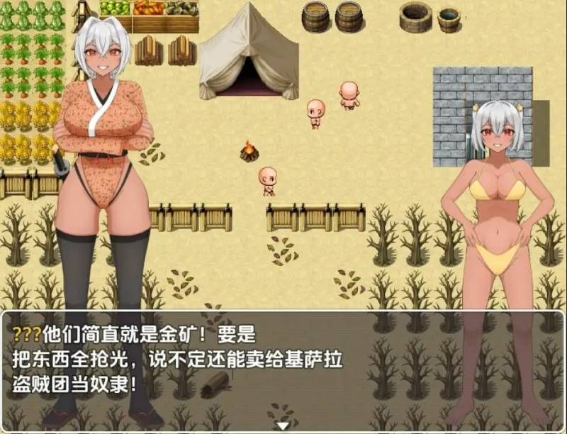 败北英雄1.4AI汉化[PC+安卓/710M]