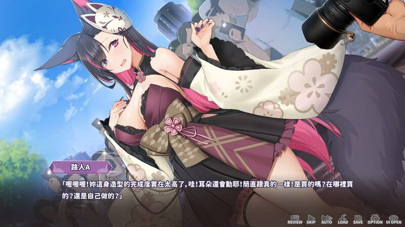 妖狐的深夜直播 V2025.09.18 官方中文步兵版 正式版 画集+存档 [12.20G]