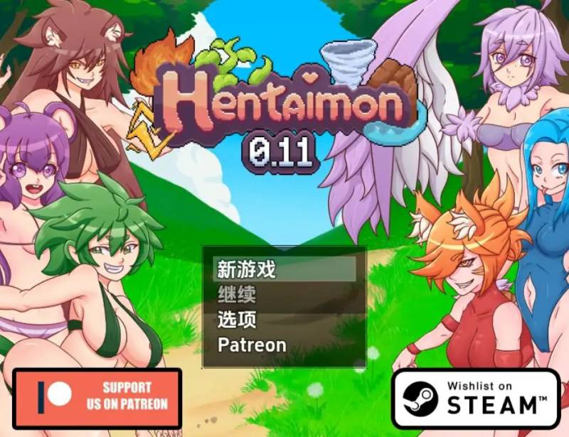 变态兽v0.11AI汉化[PC+安卓/1.11G]