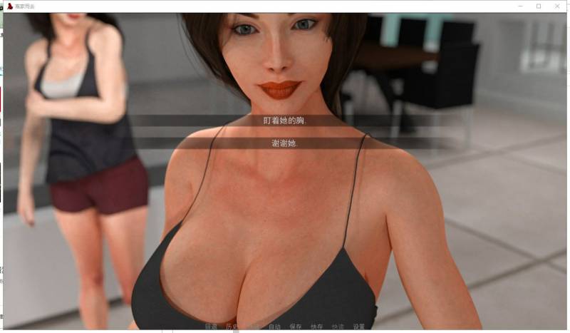 拿非林v0.5.8 AI汉化版[PC+安卓/6.76G]