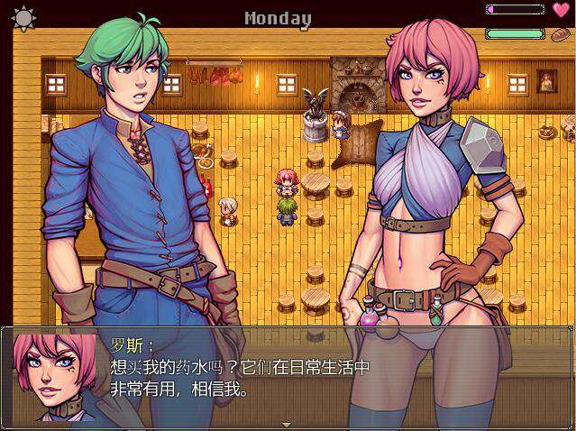 术士与奶子 Warlock and Boobs v1.0 AI汉化版+存档 [2.60G]
