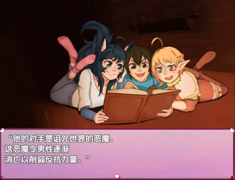 性爱山谷v0.7AI汉化[PC+安卓/3.72G]