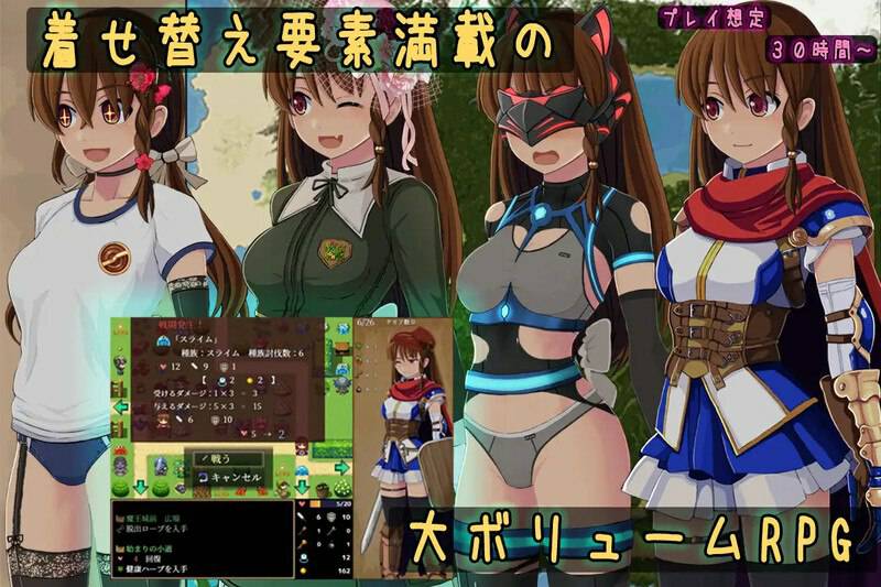 普莉西亚的冒险之旅 プリシアの冒険のやつ V1.02 AI汉化版 [1.20G]