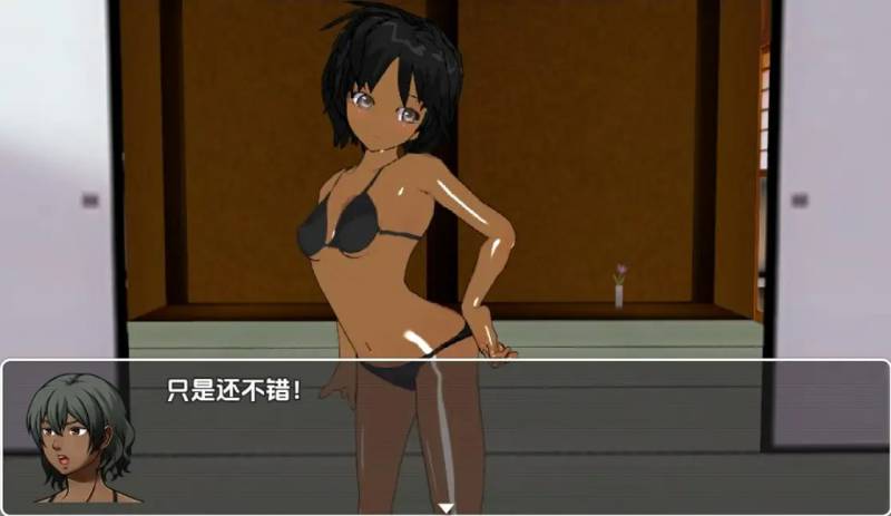 莱利的魔法交换2 v0.06  内嵌AI汉化版 [PC+安卓1.50G]