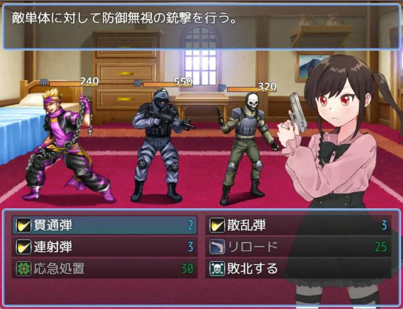 新作[日式RPG/堕落] 毒品搜查官千惠里 薬物捜査官千恵里 AI汉化版+全回想存档 [1.10G]