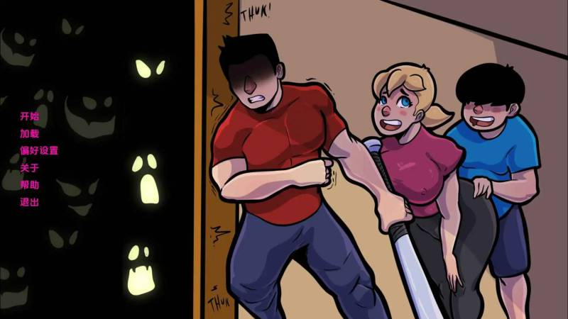 [欧美/SLG/动态/更新]NTR和僵尸v0.2 AI汉化版[PC+安卓/1.26G]