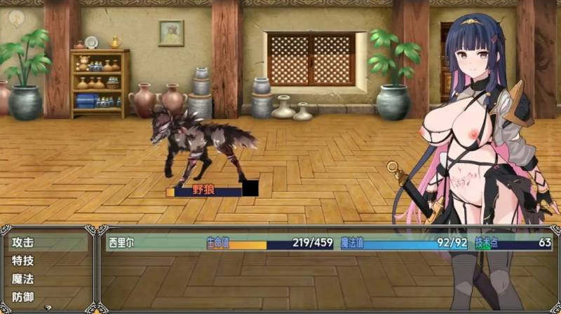 [日系/RPG]梦想与心转的卡塔拉阿塔纳托斯1.0AI汉化[PC+安卓/2.17G]