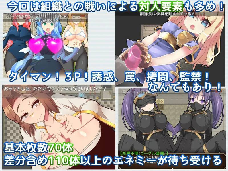 更新[爆款RPG/战斗H/魔物娘] Re:BF外传 教团之影与砂之御子 Re:BF外伝 教団の影と砂の御子 ver2.00 AI汉化版+全回想存档 [1.90G]
