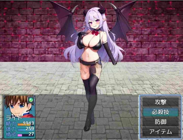 新汉化[探索RPG/魅魔/巨乳爆乳] 在魅魔的据点中遭遇能量吸收（被魅魔袭击的勇者）サキュバスのアジトでエナジードレイン(サキュバスに襲われる勇者)[ゲーム版]  内嵌AI汉化版+作弊码 [PC+安卓1.30G]