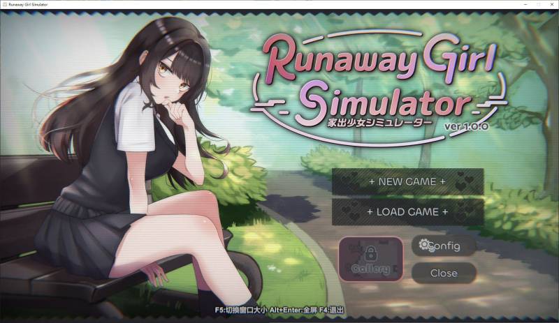 更新[互动SLG/3D作品/动态] 家出少女模拟器 Runaway Girl Simulator Ver1.2.0 官方中文版+存档 [1.80G]