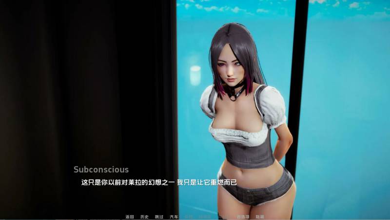 更新[亚洲风SLG/动态] 深度复兴 Depth’s Revival [最終结局]  汉化版 赞助版 [PC+安卓9.60G]