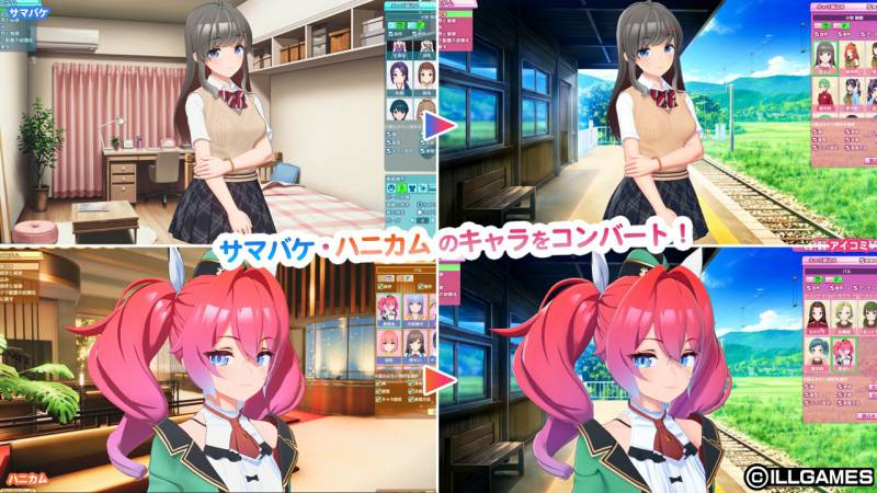 新作[互动3D/恋爱] 艾可米 アイコミ V1.0.1 AI汉化版+DLC [30.80G]