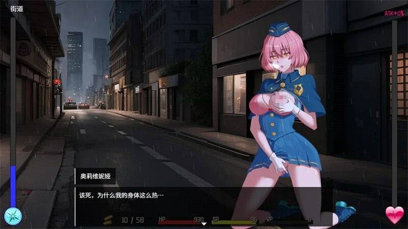 更新[肉鸽SLG/异种X/动态] 隧道逃生：命运交织 TUNNEL ESCAPE FE (番外編) v0.12.0a SP 官方中文版+裤袜补丁 [2.50G]