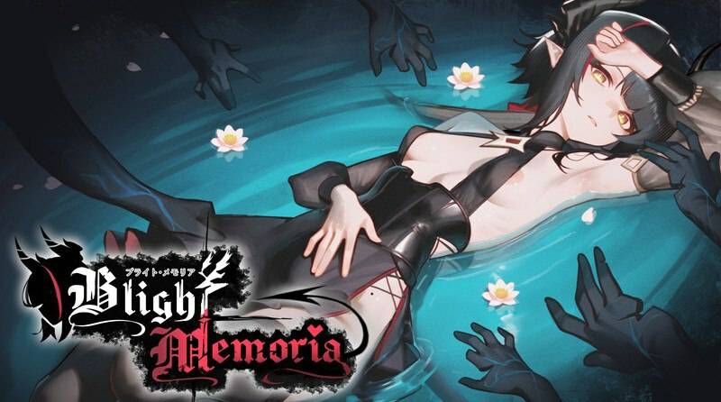 新作[爆款ACT/触手抚摸] Blight Memoria Demo V0.0.1 生肉版 [1.80G]