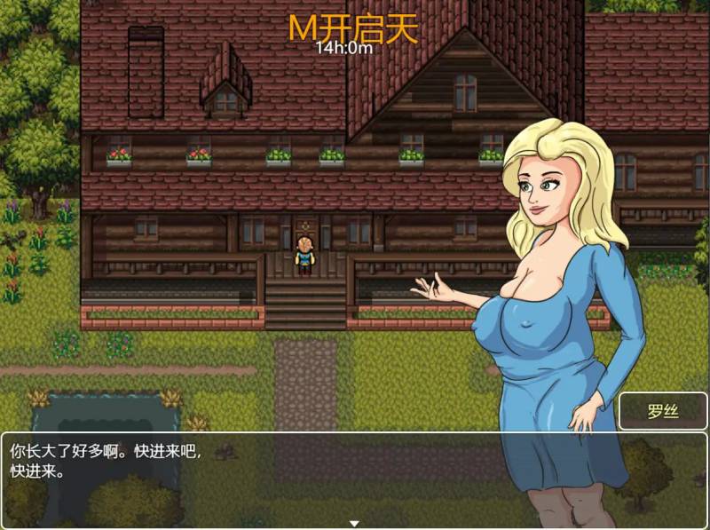 新汉化[日式RPG] 魅力艺术 Art of Charm v0.04  内嵌AI汉化步兵版 [PC+安卓720M]