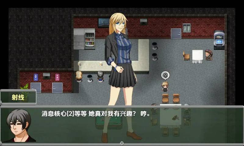 新汉化[日式RPG] 来世 v0.0073 内嵌AI汉化步兵版 [1.20G]