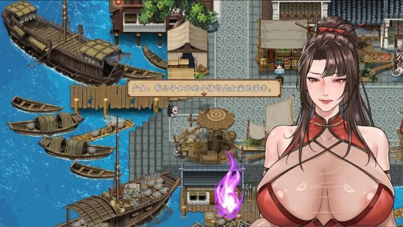新作[爆款RPG/修仙/后宫] 谪仙索欢录 Demo 官方中文步兵版 [560M]