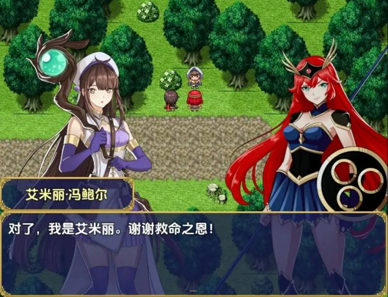新汉化[探索RPG/生存] 崔克丝与欲望之塔 v1.0.7a  内嵌AI汉化步兵版 [PC+安卓810M]