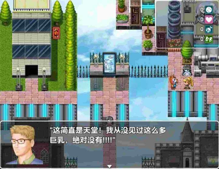 新汉化[日式RPG] CNT大学 v0.085  内嵌AI汉化步兵版 [PC+安卓650M]