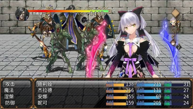 新汉化[探索RPG] 反抗：纯爱战士 V1.0  内嵌AI汉化步兵版 [1.10G]