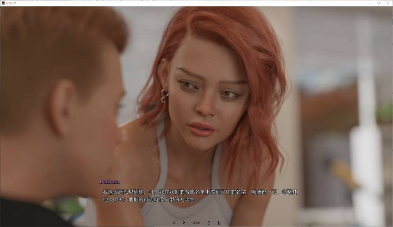 秘密世界v0.6.5 安卓+PC 官中步兵版【更新3.5G】