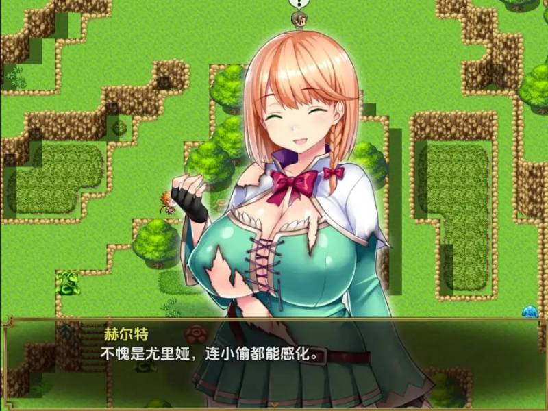 新汉化[日式RPG] 结婚还是变态版～小屌战士与好色魔法师～ v1.04.2  内嵌AI汉化版 [PC+安卓1.40G]