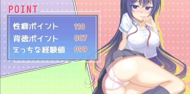 新汉化[日式RPG] 少女的求偶生活 V1.0  内嵌AI汉化版 [PC+安卓3.10G]