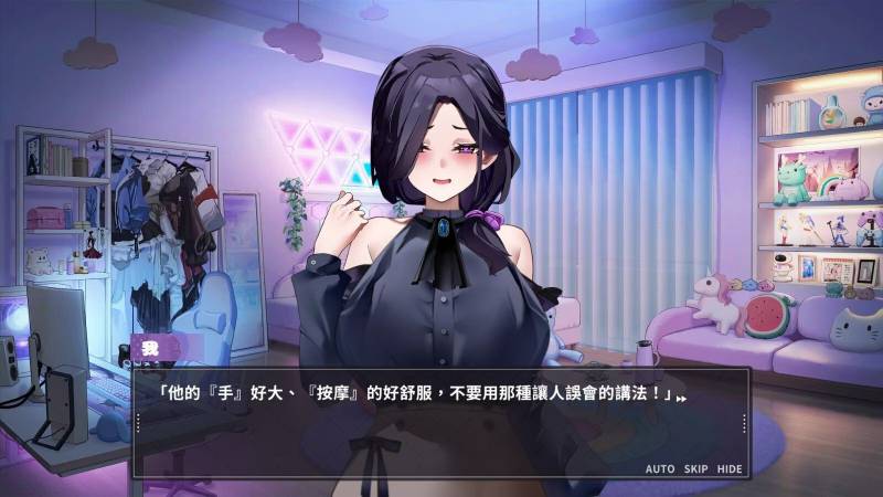 新作[亚洲风SLG/无码/动态] 29岁的人妻想成为职业coser是否搞错了什么？ My Wife Wants to Be a Professional Cosplayer?! Demo 官中步兵版 [960M