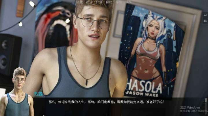 新作[探索SLG/乱伦] 杰森：时代的到来 JASON, Coming of Age v1.7.1 官中步兵版 [4.90G]