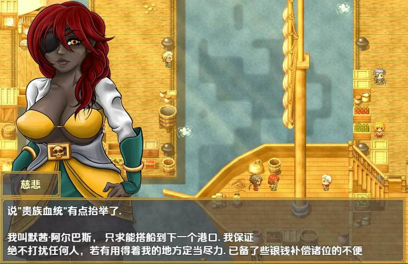 新汉化[日式RPG] 精魄之女 v1.2 内嵌AI汉化版 [1.30G]