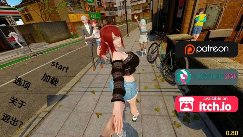 [亚洲/SLG/动态/更新]走出青春期：重新想象Ch.1v0.80 AI汉化版[PC+安卓/5.44G]